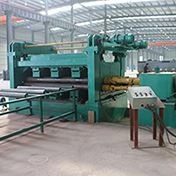 13 rollers straightening machine(Max Width 2m) 13 rollers straightening machine(Max Width 2m)