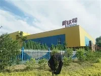 Baoji Taicheng MetalCo., Ltd. --Dunyoning titan vodiysida...